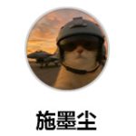 不错，不卡。最喜欢的一点是可以微信支付，很多vpn都需要国际卡支付，很困扰，感谢终于有一款vpn能微信支付了。