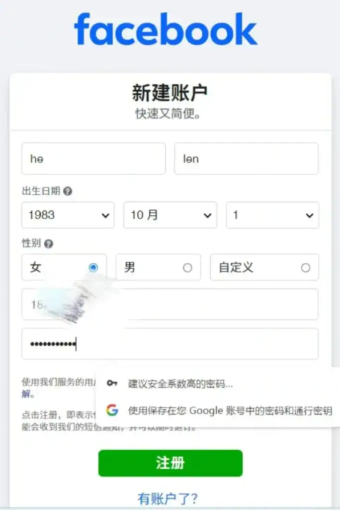 在国内如何看youtebe