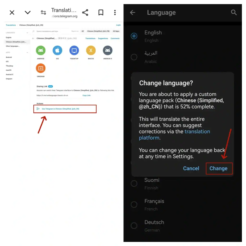 telegram怎么设置中文
