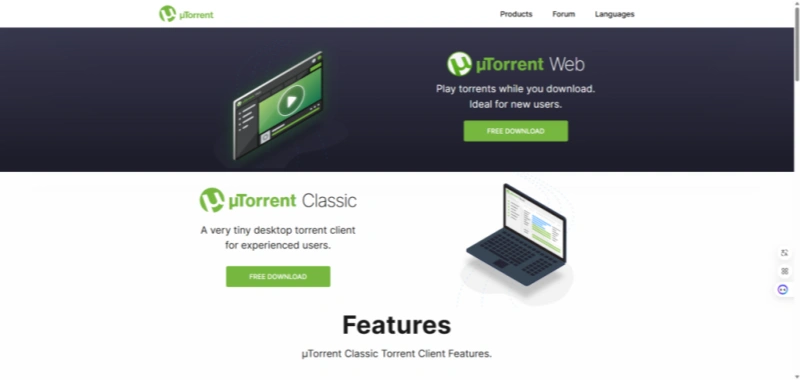 uTorrent：轻量级的速度王者