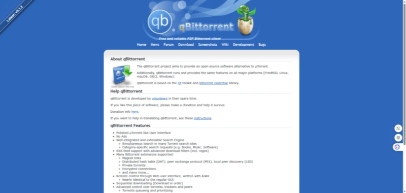 qBittorrent：无广告的开源首选