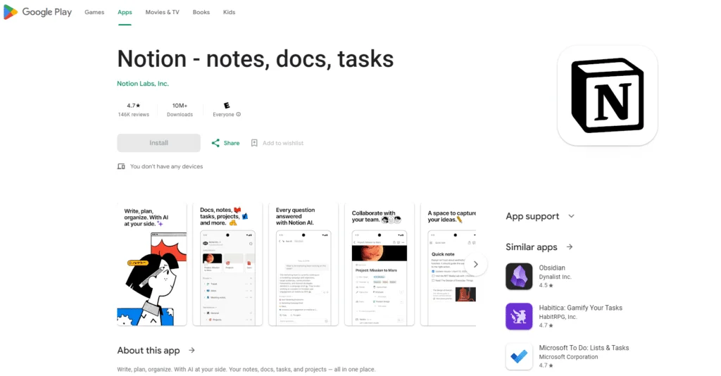 Notion是什么软件
