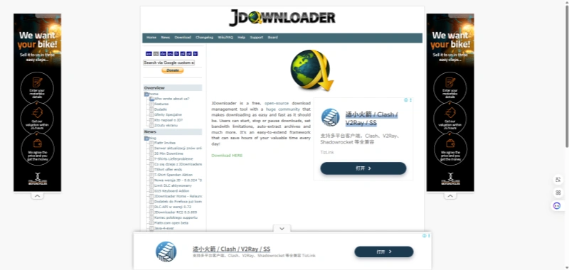 BitTorrent Web：无需安装的网页版